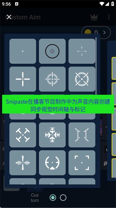 截图软件 Snipaste在播客节目制作中为声音内容创建同步视觉时间轴与标记
