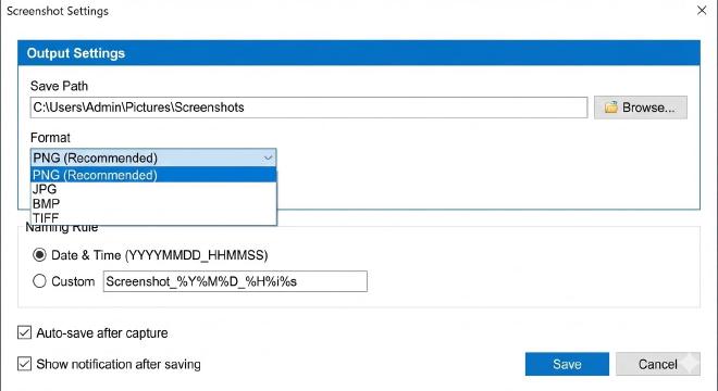 保存路径与格式设置界面